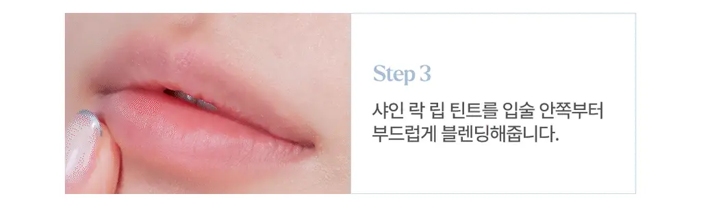 [NEW 컬러] 노노어 오버 디테일 립펜슬 7colors 상세페이지 45